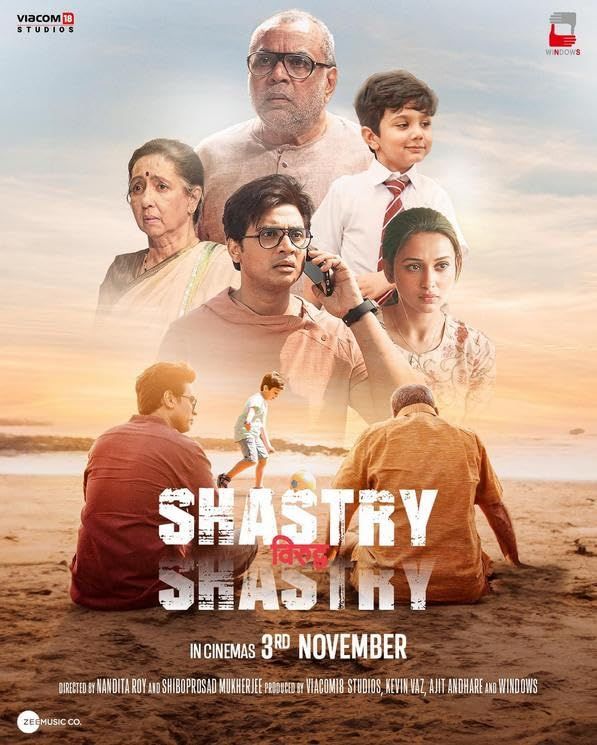 Shastry Viruddh Shastry 2023 (Voice Over) Dubbed WEBRip [1XBET]